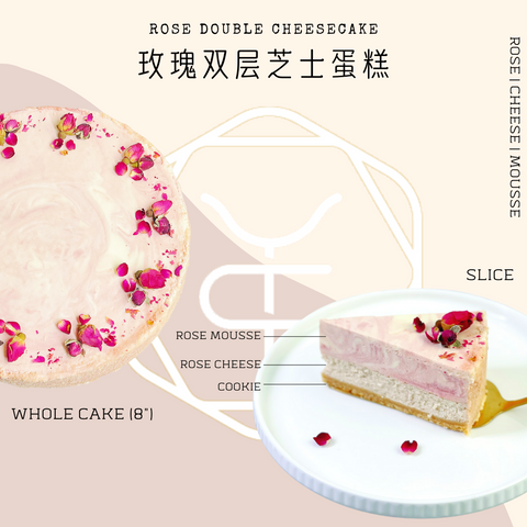 8" Whole Cake   ( Cheesecake/mousse/cake )