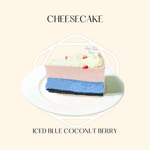 【NEW】Iced Blue Berry Cheesecake