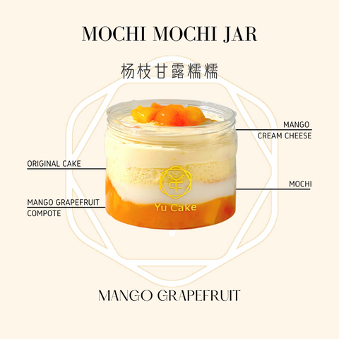Mochi Mochi Mango Grapefruit