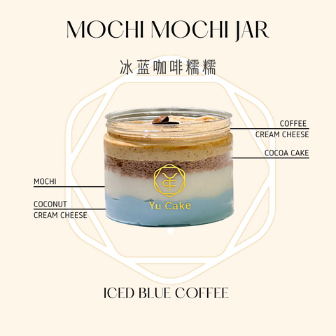 Mochi Mochi Iced Blue Coffee
