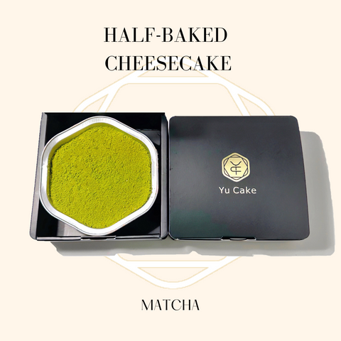 【NEW】 Matcha Half-baked Cheesecake