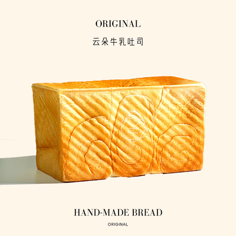 Original Milky Cloud Bread