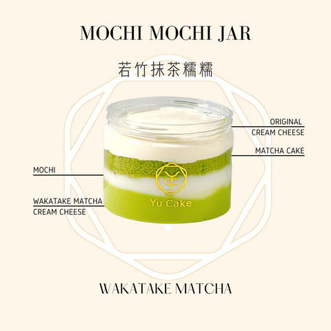 Mochi Mochi Matcha